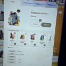 덕천2치안센터 여성안심무인택배함 | 요즘 핫한 전담GATE 덕천점에서 놀라운 경험을 해보셨어요?