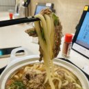 GS25 만평점 | 합정역 맛집 3번출구 가성비 넘치는 만평우동 홍대점