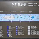 한국 순교자 103위 시성터에 다녀 왔습니다~^^ 이미지