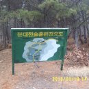 미희농장 이미지