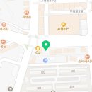 백은숙영어전문학원 이미지