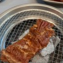 광성가든