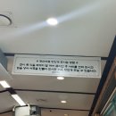 청산 | 파주 진짜 찐맛집 청산어죽 다녀온후기
