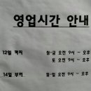메디컬다정약국