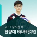 범서고등학교 이미지