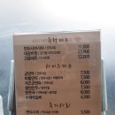 만두고을성서점 이미지