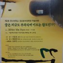한신대학교 대학원 이미지