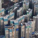 2025년 부동산 전망과 전략 이미지