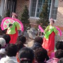 봉동보건진료소 이미지