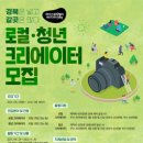 청년미술공사