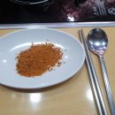 아향부 티스토리