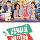 올드부스 이미지