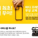 디팍스 이미지