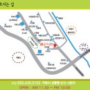 돈까스클럽 거제점 이미지