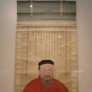 안향 초상 | ＜안향 초상(安珦 肖像)＞