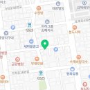 리얼펍 김해부원점