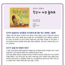 베스트리퍼 이미지