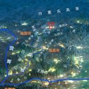 大同盆地