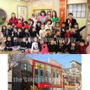 세광어린이집 | 신앙촌견학&gt; 신앙촌 유산균 런요구르트 후기(세광어린이집 박수진원장)