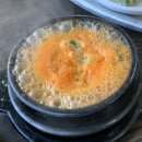 송원식당 이미지