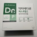 퍼스트맘닥터 이미지