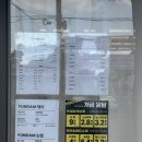 개금롯데캐슬아파트 | 개금 윤담 | 두피까지 관리되는 서면미용실 헤드스파컷 후기