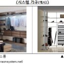 영일산업㈜ 이미지