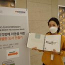 78컴퍼니 이미지