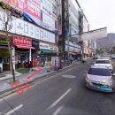 차이홍용인동백중국어교습소