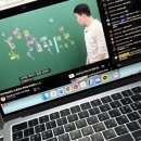 안양공업고등학교 | 한국사능력검정시험 77회차 시험 후기 (안양공업고등학교, 시험장, 공부 방법) | 💯