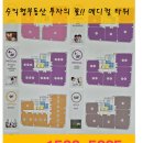 지엘메디칼 이미지