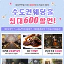 투어바인 이미지