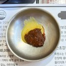 알콩달콩 흑염소 농장 | [사당 맛집] 몸보신 전문 바오로흑염소농장 방문 후기
