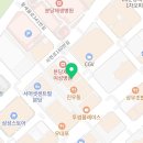 사임당 성남분당 이미지