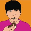 김성철 外 티라미수 케이크 - 마치 넌 Tiramisu Cake 달콤한 Tiramisu Cake 이미지