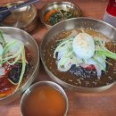 화평동아우네식당