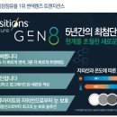 오늘봄안경 이미지