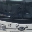 경남뉴부산관광(주)