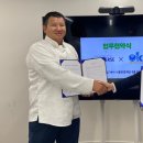 트래블네트워크그룹