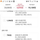 무안상회 이미지