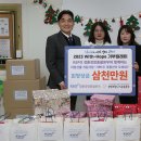 마루지역아동센터 이미지