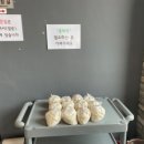 신강릉짬뽕순두부