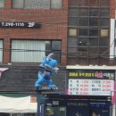 좋은의안 | [26.7.18.(토) NC(원정) 홈런레이스냐고...
