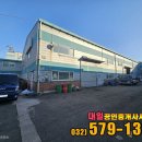 석남동사무소 이미지