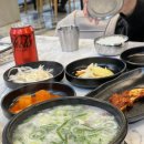 김대감 봉명점 | 유성봉명동맛집 한우소국밥 김대감 봉명점 이건 찐이야!
