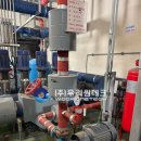 대영파워펌프대리점 | 충압펌프 교체: 누수 문제 해결 및 대영파워펌프와 호환되는 신화펌프 설치 사례