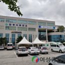 안성시보건소 주차장 이미지