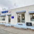 무병짱수 이미지