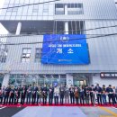 내당2,3동 행정복지센터 이미지