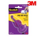 84에이치 이미지